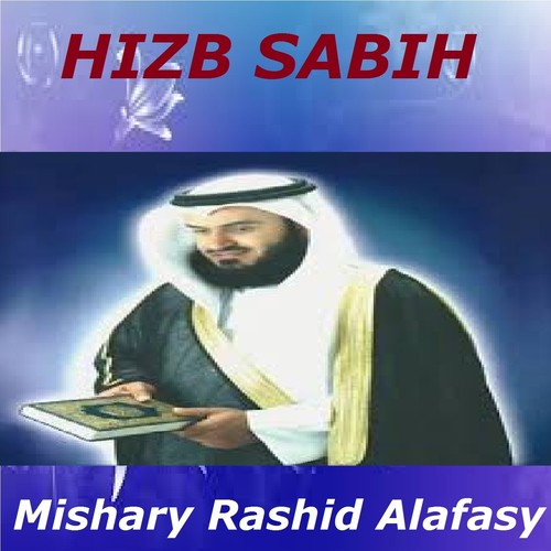 mishary rashid alafasy azan fajr mp3 download